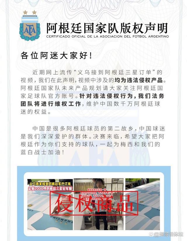 由四段故事构成：面临告退无所事事相看成家的男主高塔姆，女主雅米妮愤然离往；矿工成为工会主席后，看不上没文化的老婆，出轨于公司女福利员后才发现，老婆为庇护丈夫自负实在有高学历；当初告退是为给雅米妮工作机遇，不告退的高塔姆被派到巴黎，与隔邻女机长爱情，一次变乱后决议将本身眼睛捐给掉明的女机长；写小说终究成功的高塔姆，仍是被雅米妮丢弃，看到雅米妮决议成婚，感动的高塔姆打伤他人进狱两年，出狱后加倍出名，发现雅米妮还在等着他。